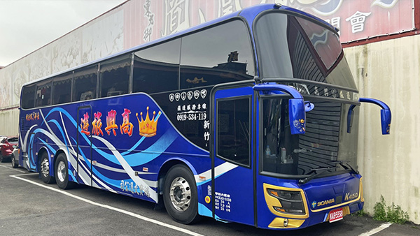 �����ȹC�ڤh