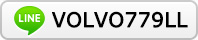 LINE:VOLVO779LL